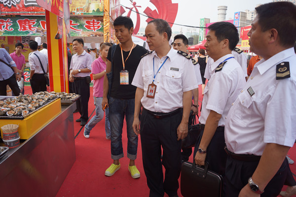 廣州國際餐飲連鎖加盟展覽會
