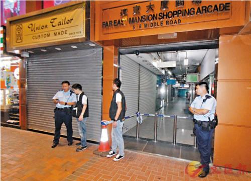 香港尖沙咀外幣兌換店千萬港幣被搶 或有內鬼報信