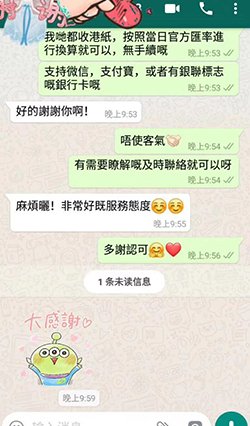 深圳牙科