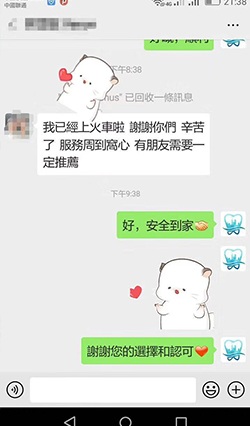深圳種牙