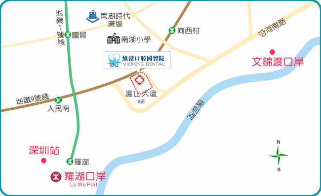 深圳牙科介紹