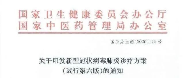 口腔診所複工後嘅工作流程！涉及防護、接診、消毒等（超全+收藏）