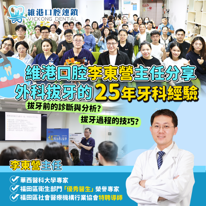 图片17