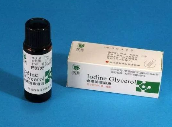 碘甘油喺牙科臨床上嘅用處