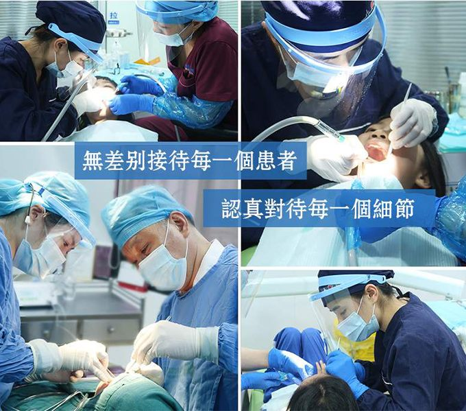 澳門洗牙哪里好？牙周病與口腔健康的重要性