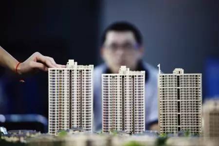 中國內地房地產市場分析