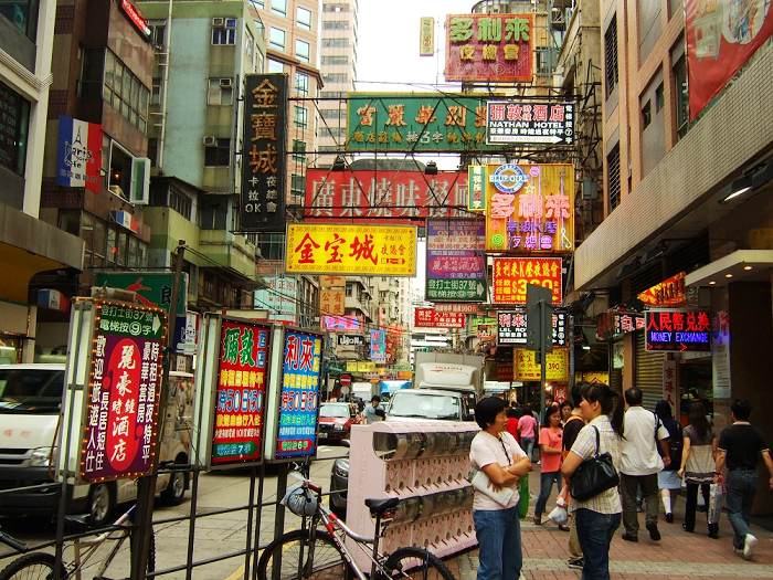 香港旅遊業