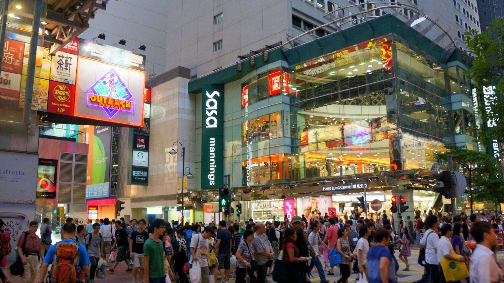 香港購物攻略