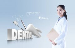 香港種牙價錢要幾多？種牙牙醫介紹