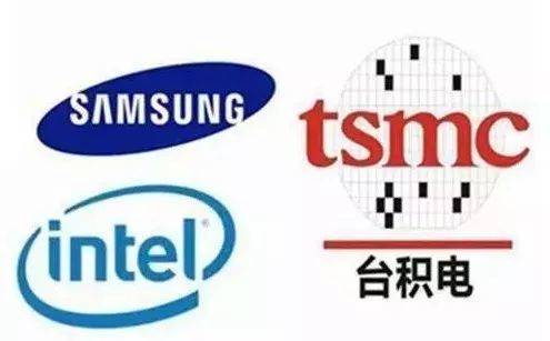 半導體