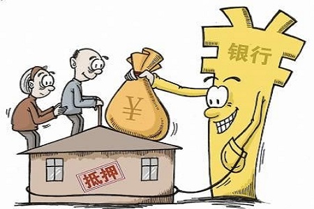  江門房產評估方法有邊啲?