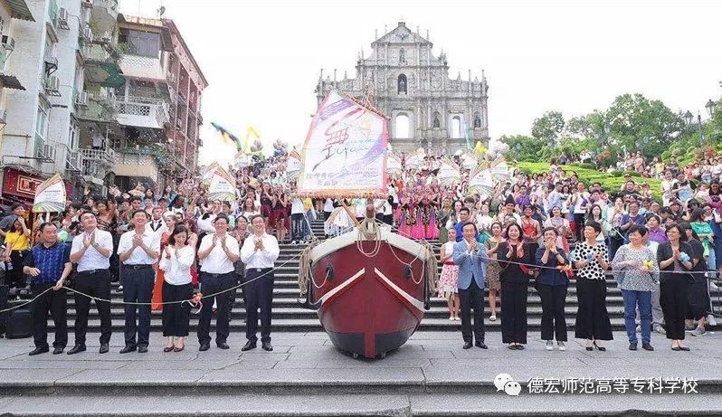 德宏最炫民族風