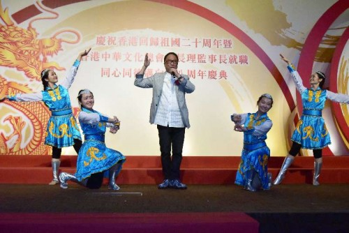徐小明香港演唱會八月尾在燃中國風激情