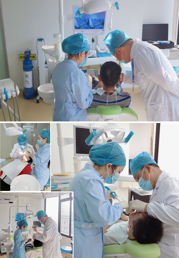 維港歡樂口腔