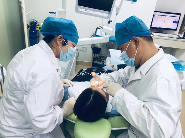 維港歡樂口腔